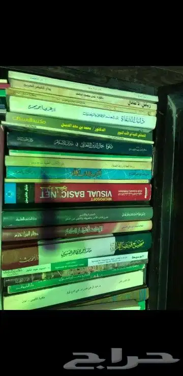 كتب متنوعة طباعة قديمة 6