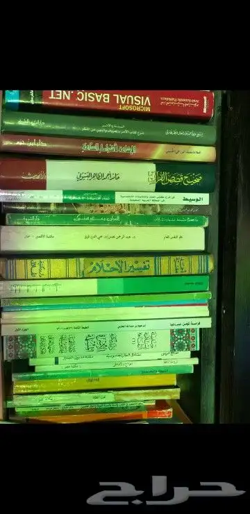 كتب متنوعة طباعة قديمة 9