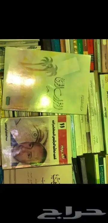 كتب متنوعة طباعة قديمة 11