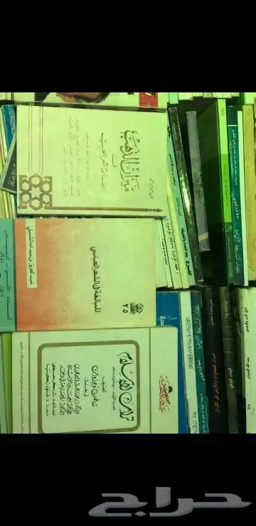 كتب متنوعة طباعة قديمة 12