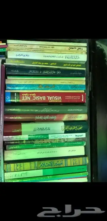 كتب متنوعة طباعة قديمة 4