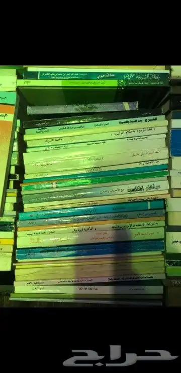 كتب متنوعة طباعة قديمة 7