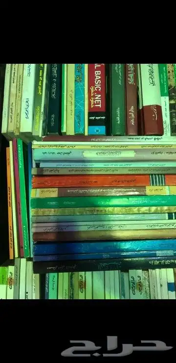 كتب متنوعة طباعة قديمة 3