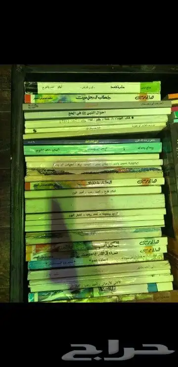 كتب متنوعة طباعة قديمة 8