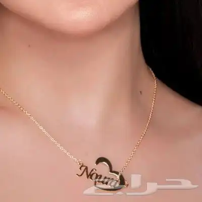 تعليقات سياره   سلاسل اساور خواتم   بروشات    كبك  س 1
