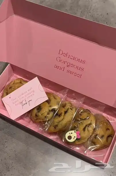 مطبوعات دعاية واعلان لوحات بنر مع فريم حديد.. بوكسات ورقية.. 3