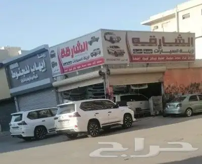 كماليات لند كروزر نيسان باترول لكزس Lx570 شاصات فتك 28
