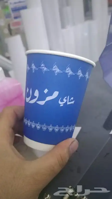 مطبعة مطابع طباعة أكواب 1