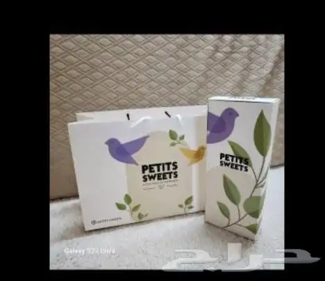 مطبعة مطبوعات دعاية وإعلان بوكسات استكر أكياس اختام فولتير. 3