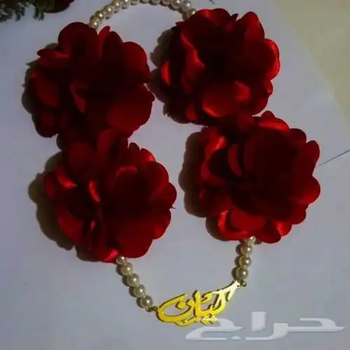 تعليقات سياره   سلاسل اساور خواتم   بروشات    كبك  س 2