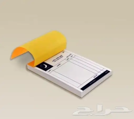 مطبعة مطبوعات دعاية وإعلان بوكسات استكر أكياس اختام فولتير. 4