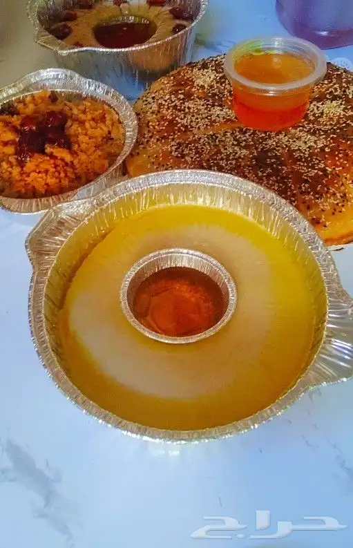 عريكة جنوبيه الرياض 3
