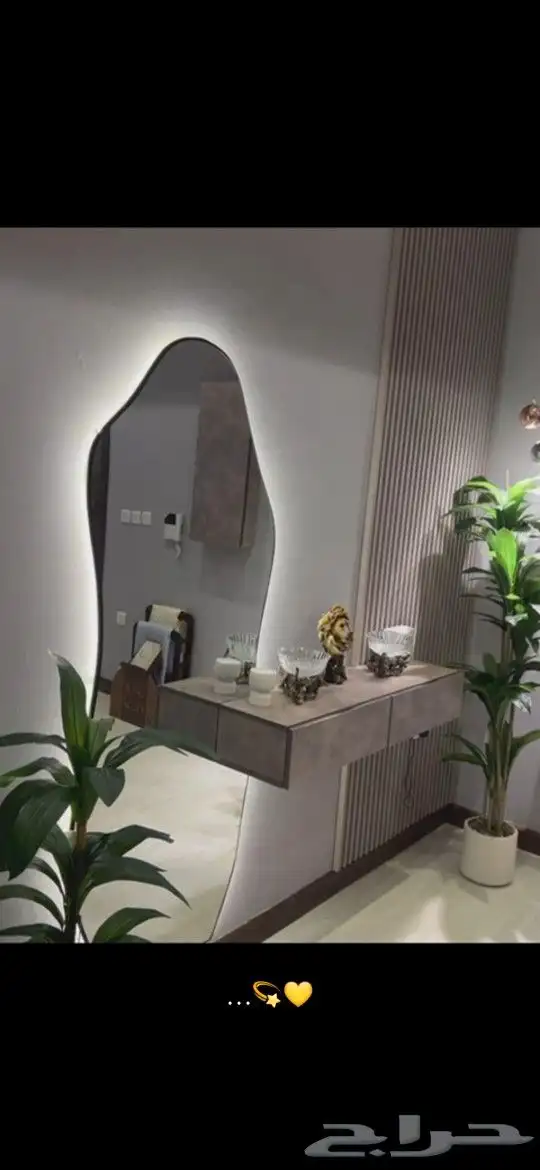 مرايه مع رف 11