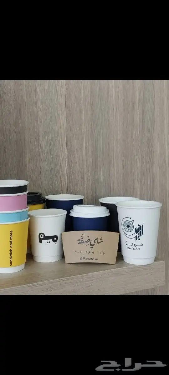 مصنع اكواب ورقية وبلاستيكية مطبعة اكواب مطابع الدمام الرياض 1