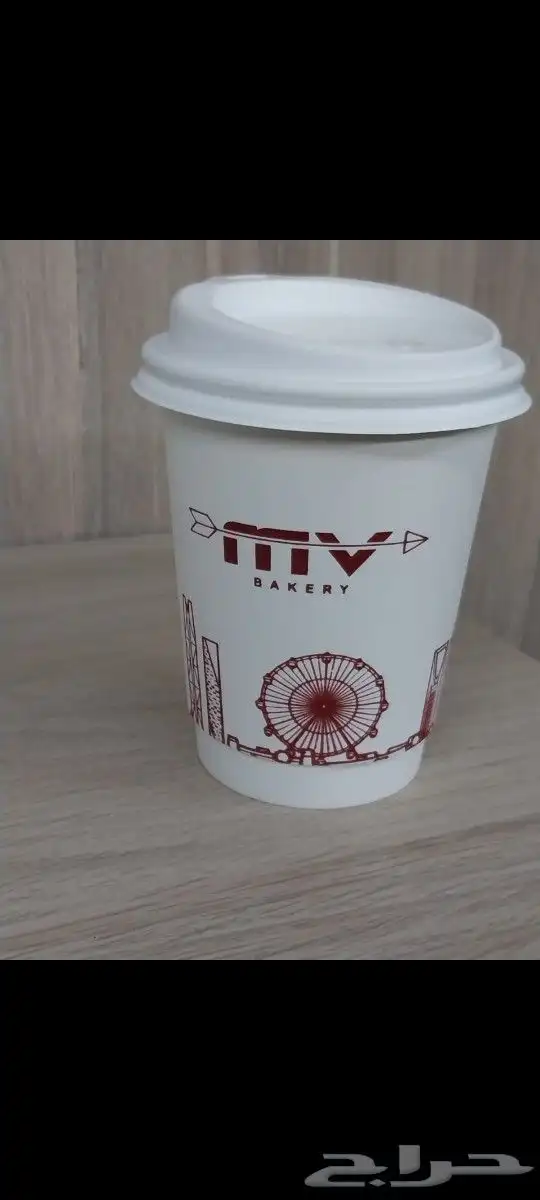 مصنع اكواب ورقية وبلاستيكية مطبعة اكواب مطابع الدمام الرياض 7