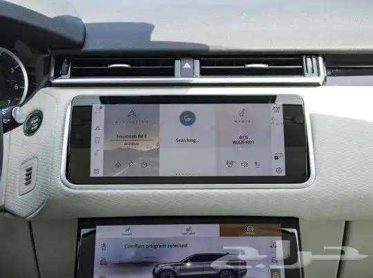 رانج روفر فيلار اس Range Rover Velar P250 S SUV موديل 2023 12