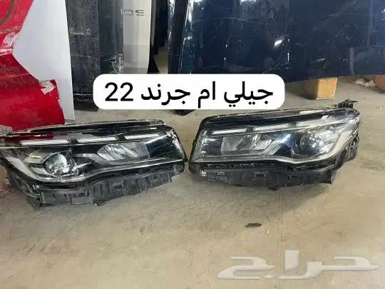 يوجد لدينا جميع قطع غيار السيارت المستعمله 2