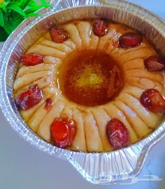 عريكة جنوبيه الرياض 0