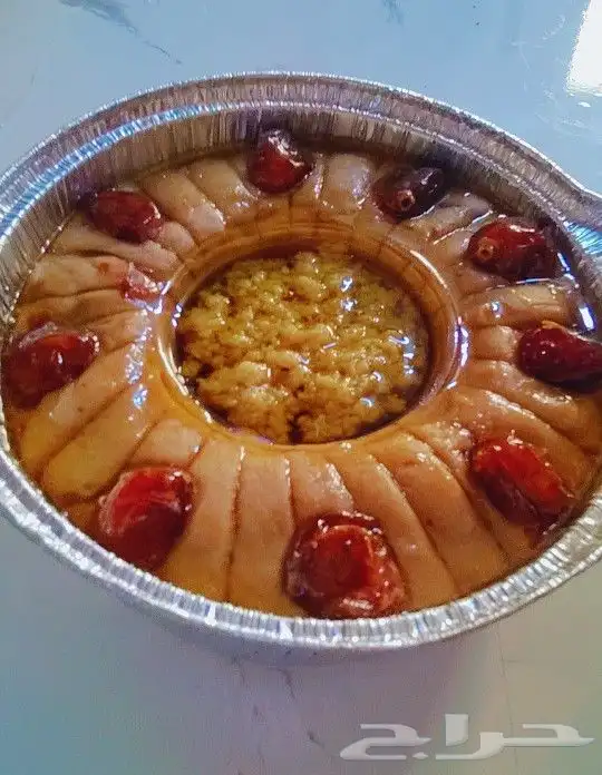 عريكة جنوبيه الرياض 4