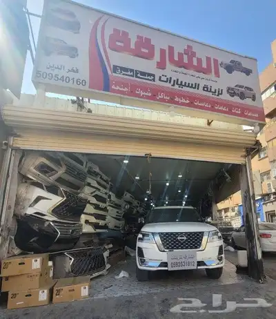 كماليات لند كروزر نيسان باترول لكزس Lx570 شاصات فتك 31