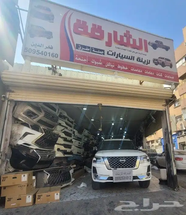 كماليات لند كروزر نيسان باترول لكزس Lx570 شاصات فتك 31