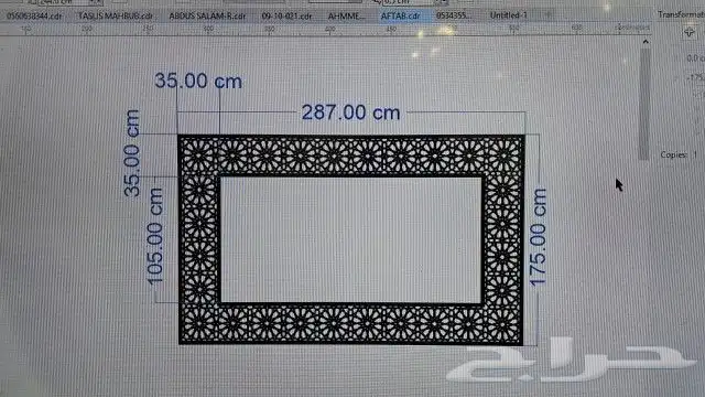 جبس ديكورات جبسم بورد جميع انواع ديكورات خميس مشيط ابها عسير 7