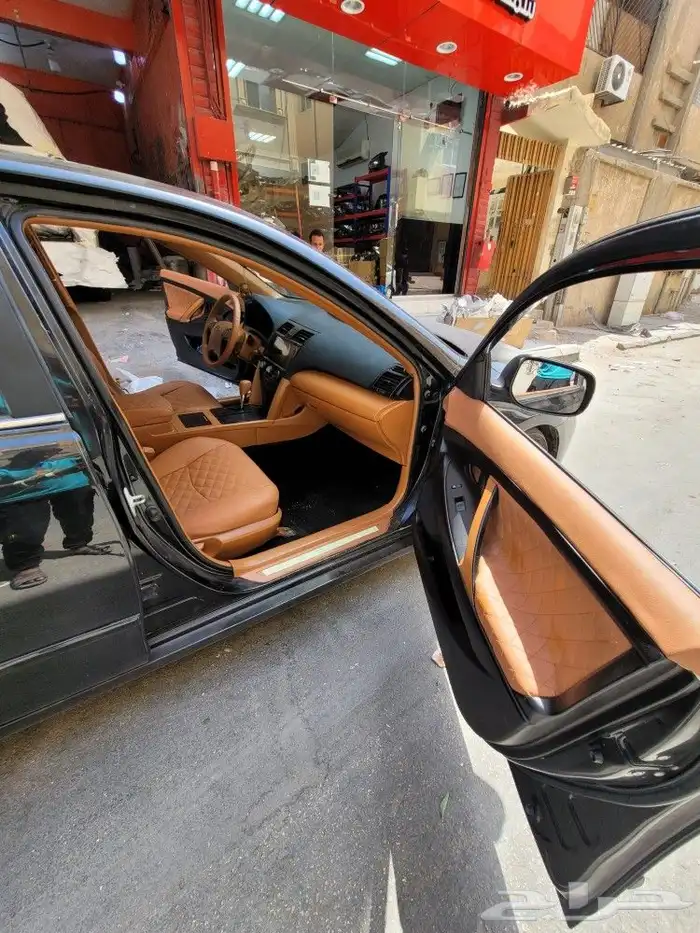 تغير اللون الداخلي 0