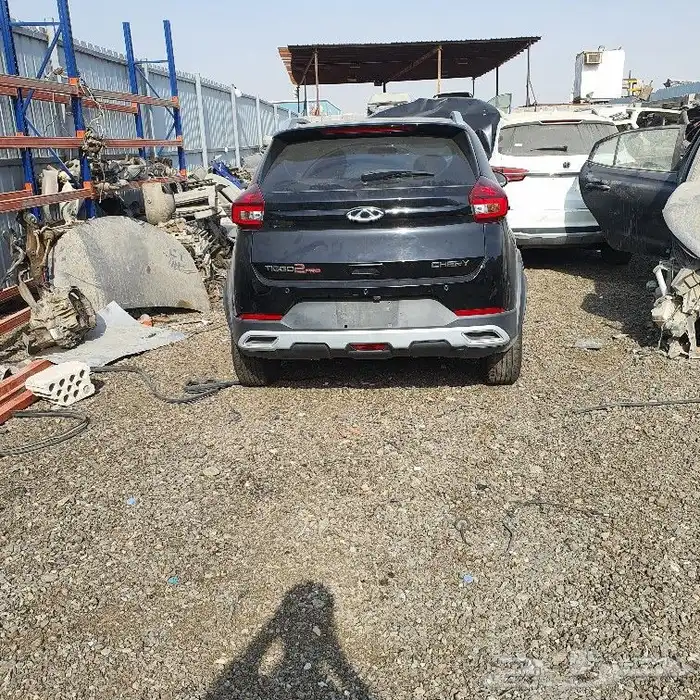 شيري تيقو2 برو 0