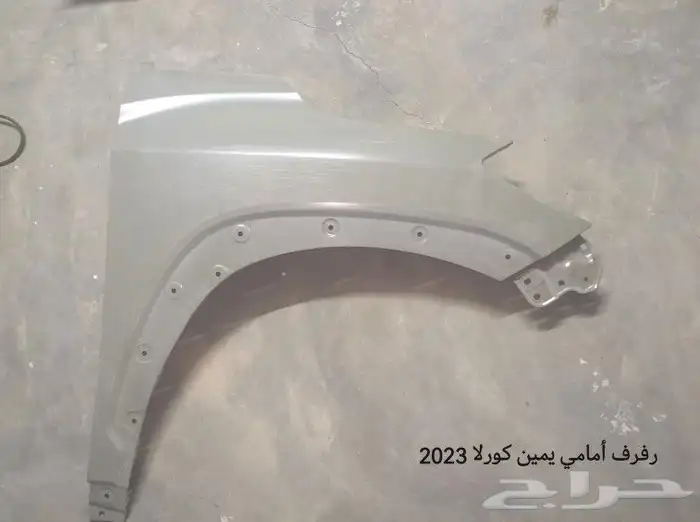 رفارف وكاله GXR 2018 يسار رفارف يمين و يسار يارس 2021 0