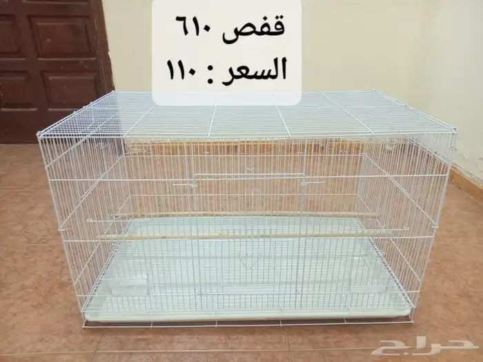 أقفاص 610 و601 وبياضات وسريلاك وعلف ( أقل من سعر المحلات ) 0