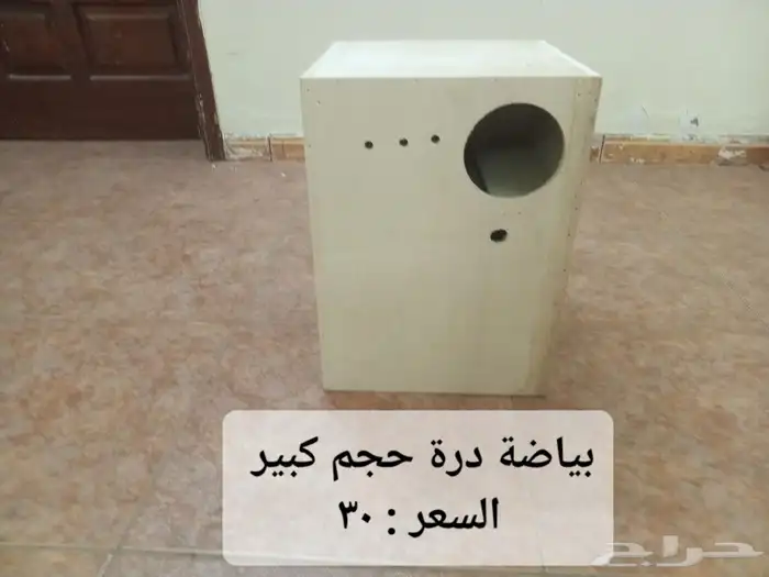 أقفاص 610 و601 وبياضات وسريلاك وعلف ( أقل من سعر المحلات ) 7