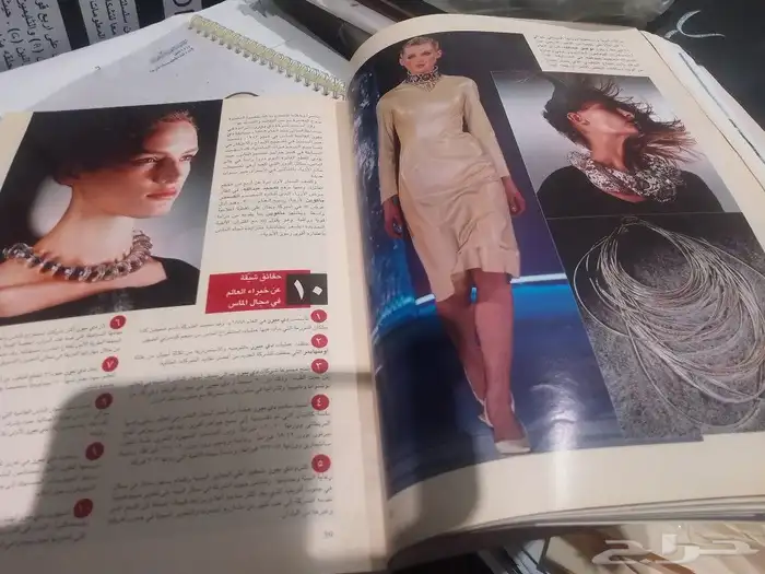 مجلات وموضوعات مشاهير السياسة والفن عرب واجانب 9