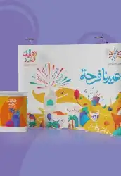 تصميم وطباعة لوحات تعريفية للمشاريع العقاري 3
