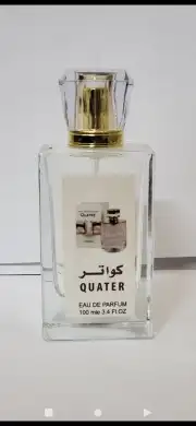 عطور تعبئة وتركيب ماركات عالمية جملة الجمله 22