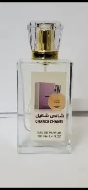 عطور تعبئة وتركيب ماركات عالمية جملة الجمله 48