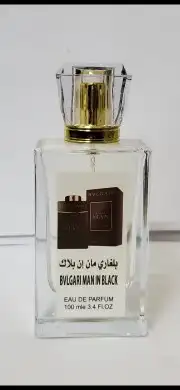 عطور تعبئة وتركيب ماركات عالمية جملة الجمله 8