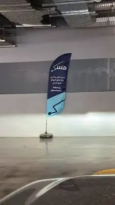 تصميم وطباعة لوحات تعريفية للمشاريع العقاري 1