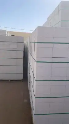 طوب أبيض عازل سيبوركس 1