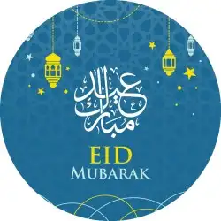 مطابع مطبعة 1