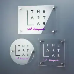 مطابع مطبعة 2
