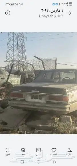 للبيع قطع غيار كراون 1982 1