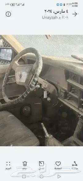 للبيع قطع غيار كراون 1982 2