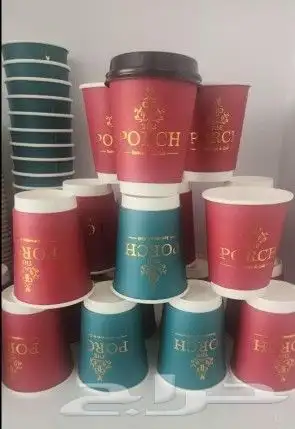 مطابع الرياض 15