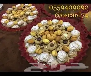 كوكيز تمريه معمول شابوره براونيز كوكيز تقديمات العيد 6