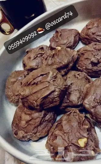 كوكيز تمريه معمول شابوره براونيز كوكيز تقديمات العيد 5