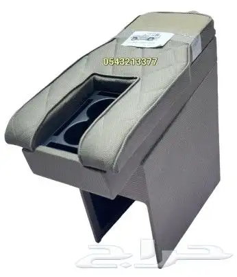 تكاية جيب ربع 2007 - 2023 0