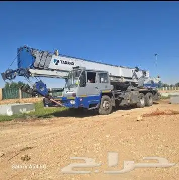 كرينات رافعات شوكية كرينات سطحه كرينات ونش فور كلفت 2