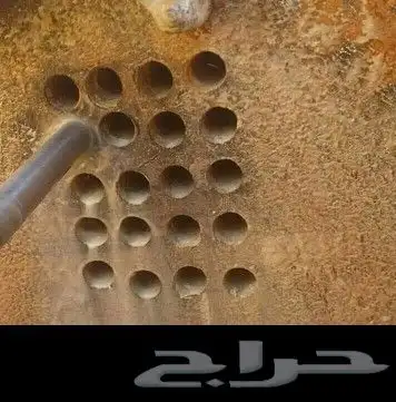 متخصصون بأعمال قص الخرسانه بإستخدام المنشار وتخريم الخرسانه 4
