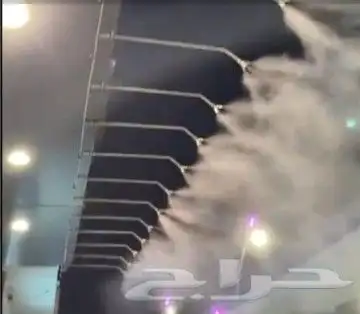 رذاذ وضباب وتلطيف أجواء 1