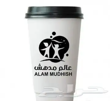 مطابع الرياض 18